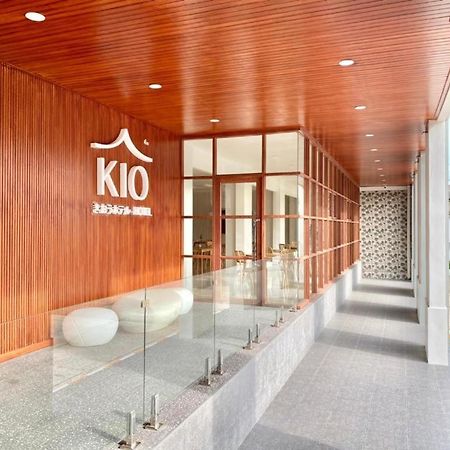 Nakhonratchasima Kio Hotel Korat מראה חיצוני תמונה
